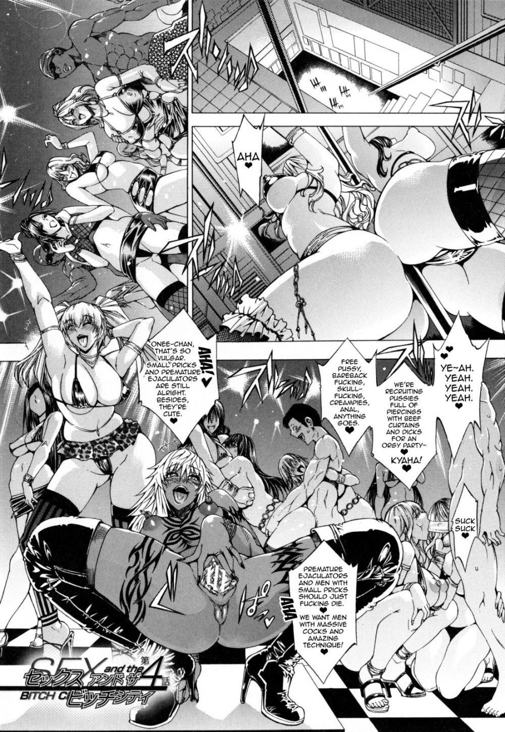 Hentai Manga Comic-Here is a Bitch Street-Chapter 4-1